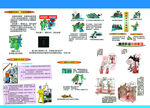 安全生产宣传单