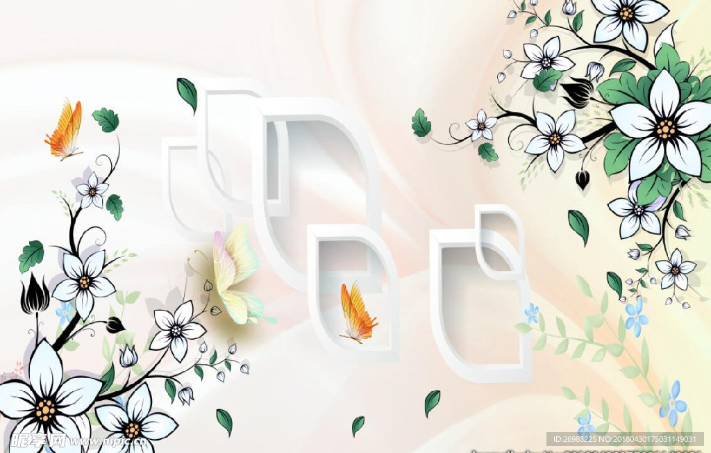 3D欧式花现代唯美花卉蝴蝶叶子