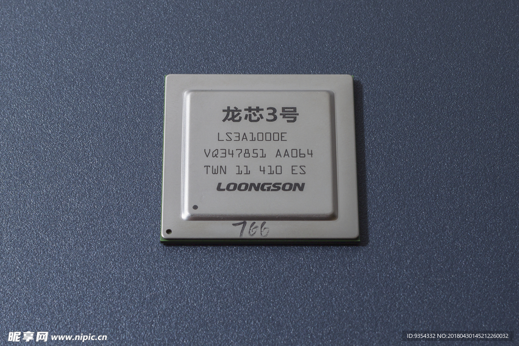 龙芯3