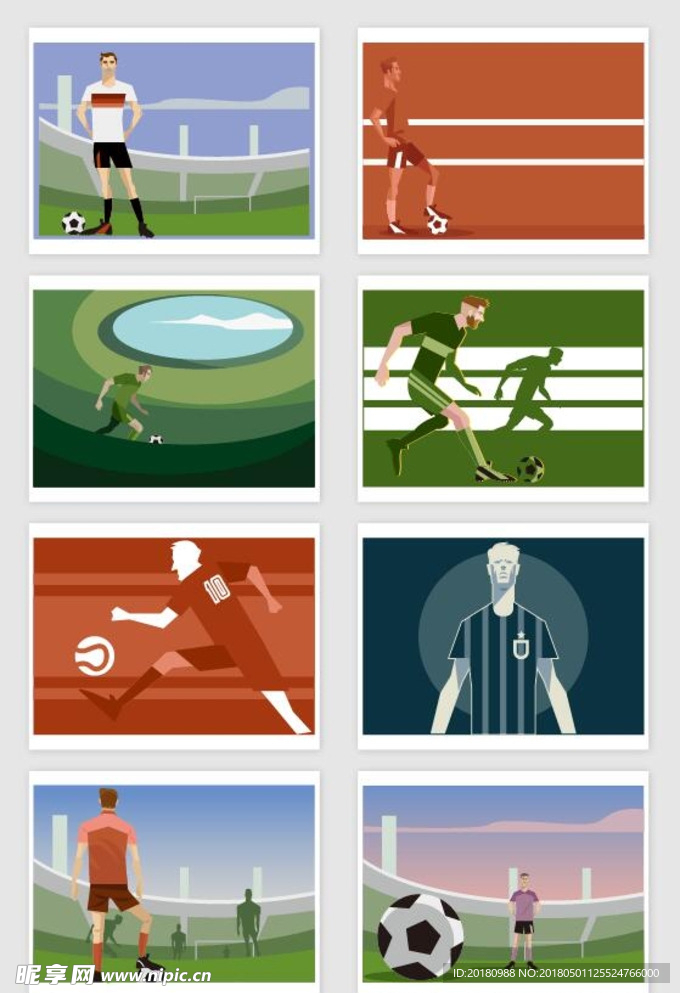 足球插画