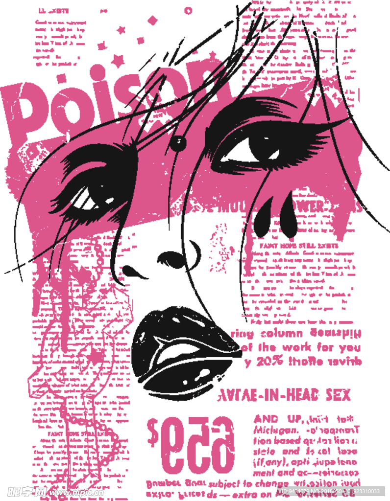 矢量粉红女郎人物素描插画装饰画