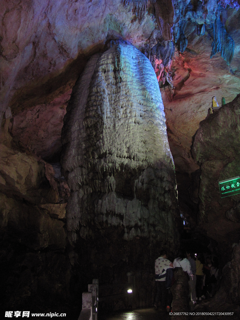 溶洞钟乳石