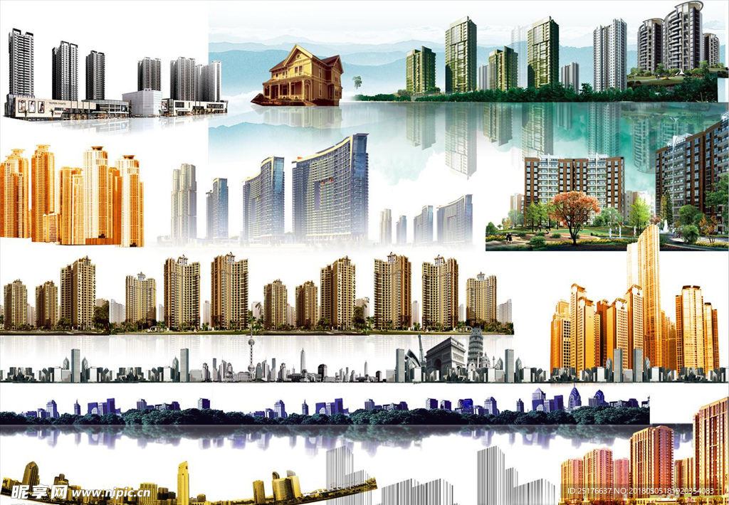 城市 剪影 楼群 巨幅 地产