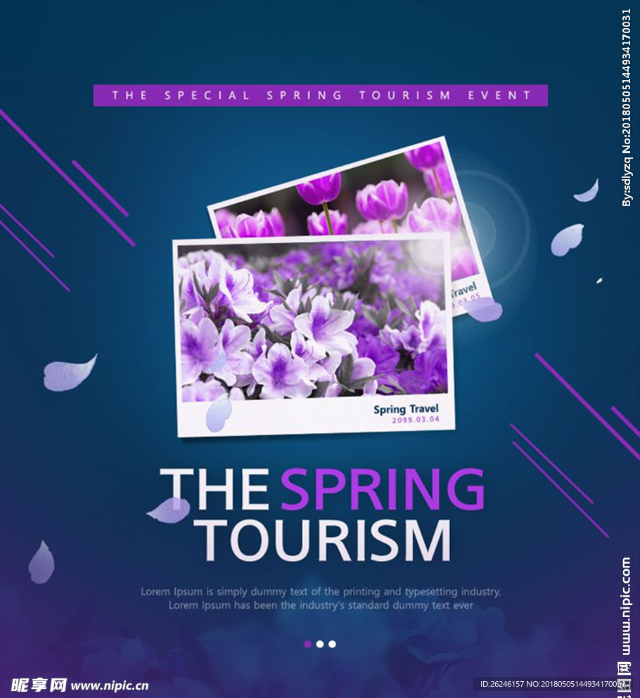 鲜花类商务出行网页设计模板下载