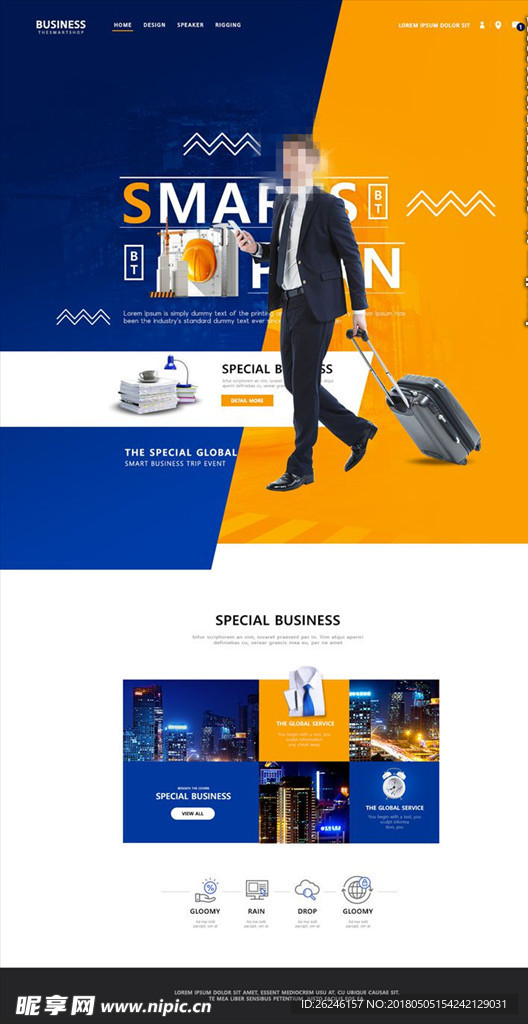 商务出行网页设计模板素材下载