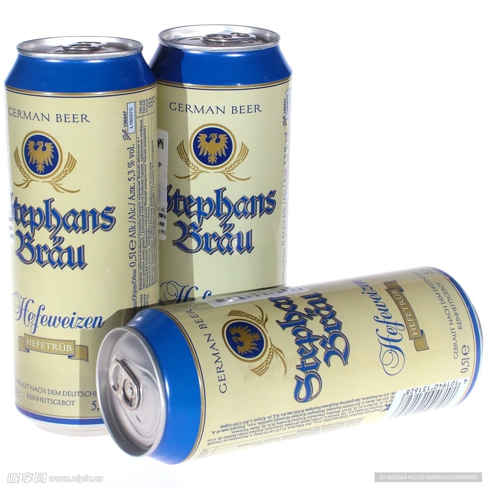 斯蒂芬布朗黄啤酒