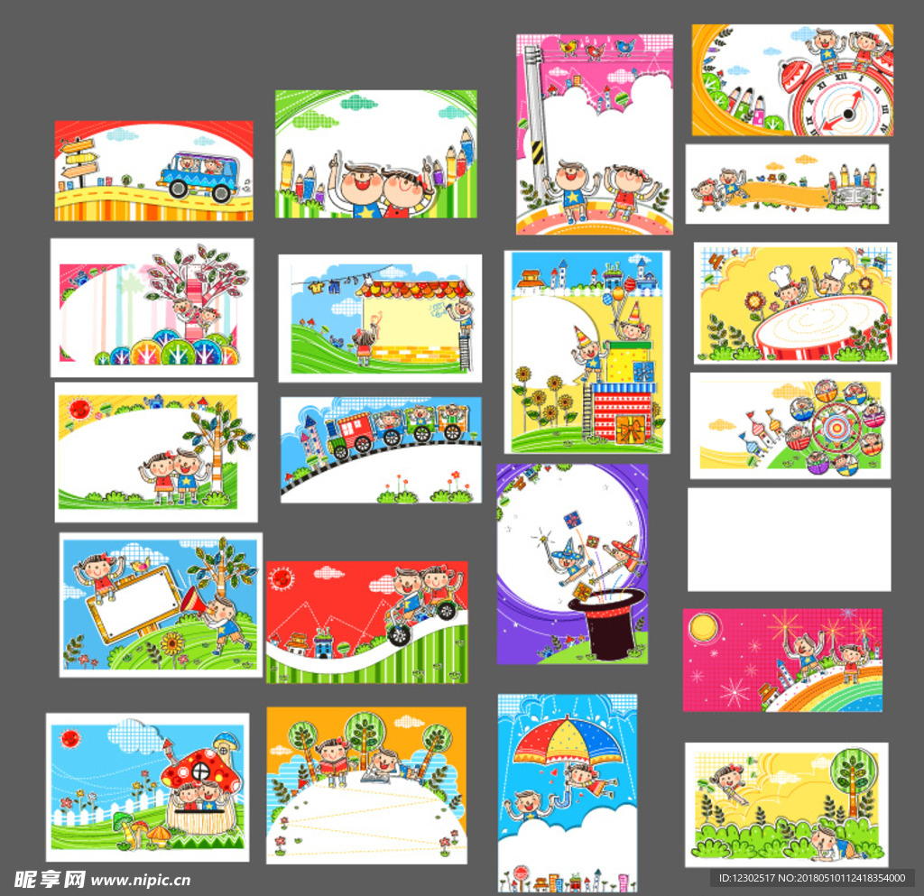 精美矢量卡通底纹