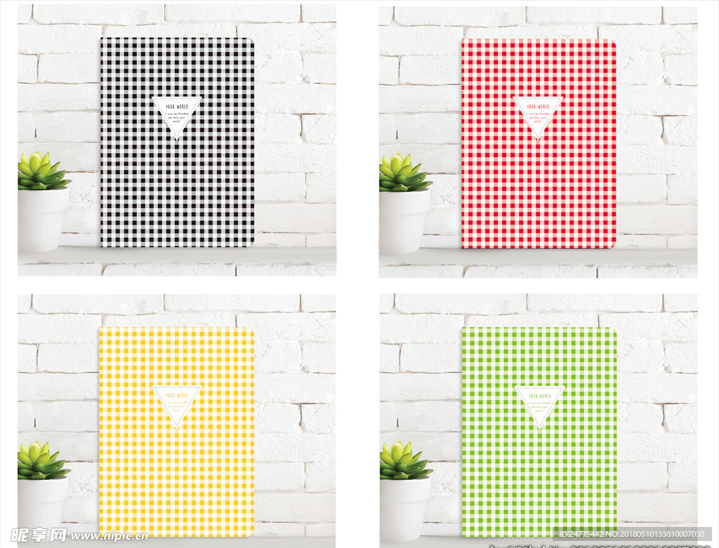 你的世界 本子 封面设计