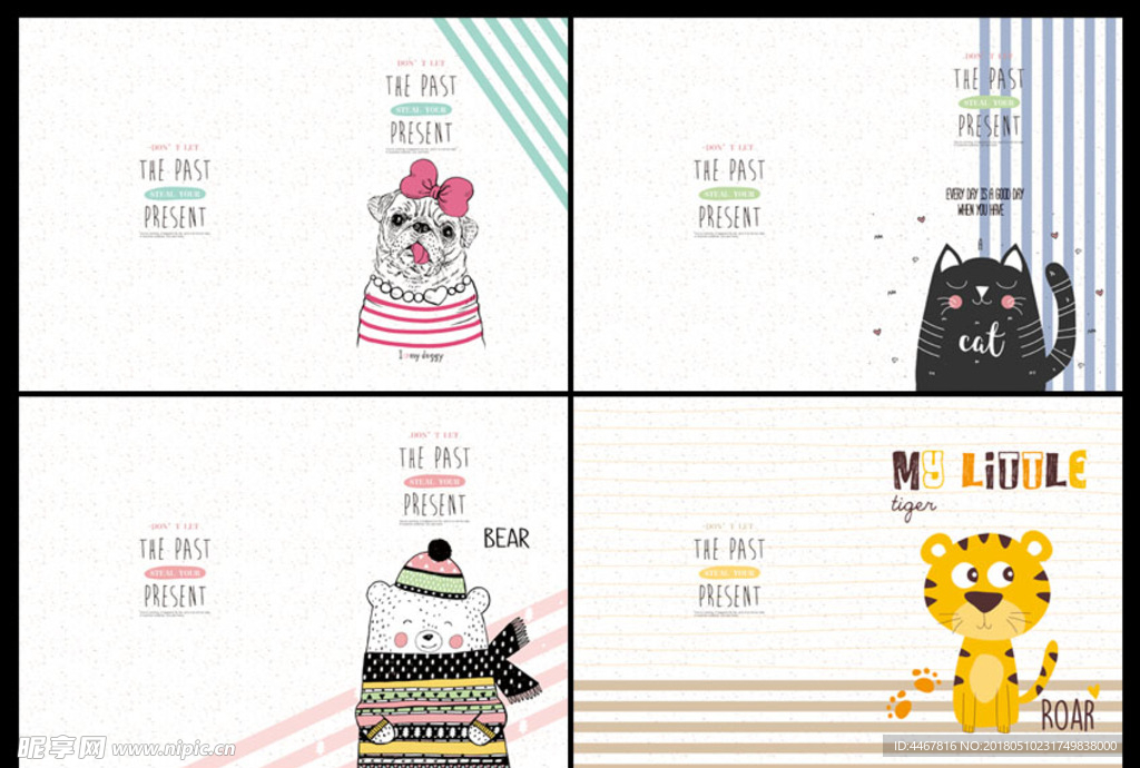 卡通笔记本笔袋本本设计