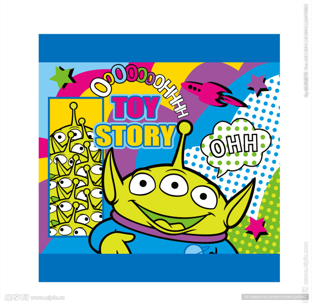 玩具总动员三眼怪