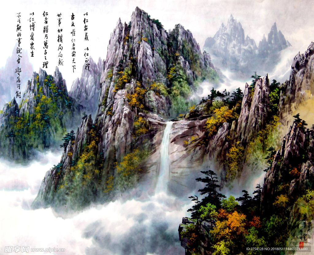 风景画 国画 移门设计