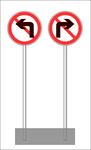 禁止左-右转交通标识