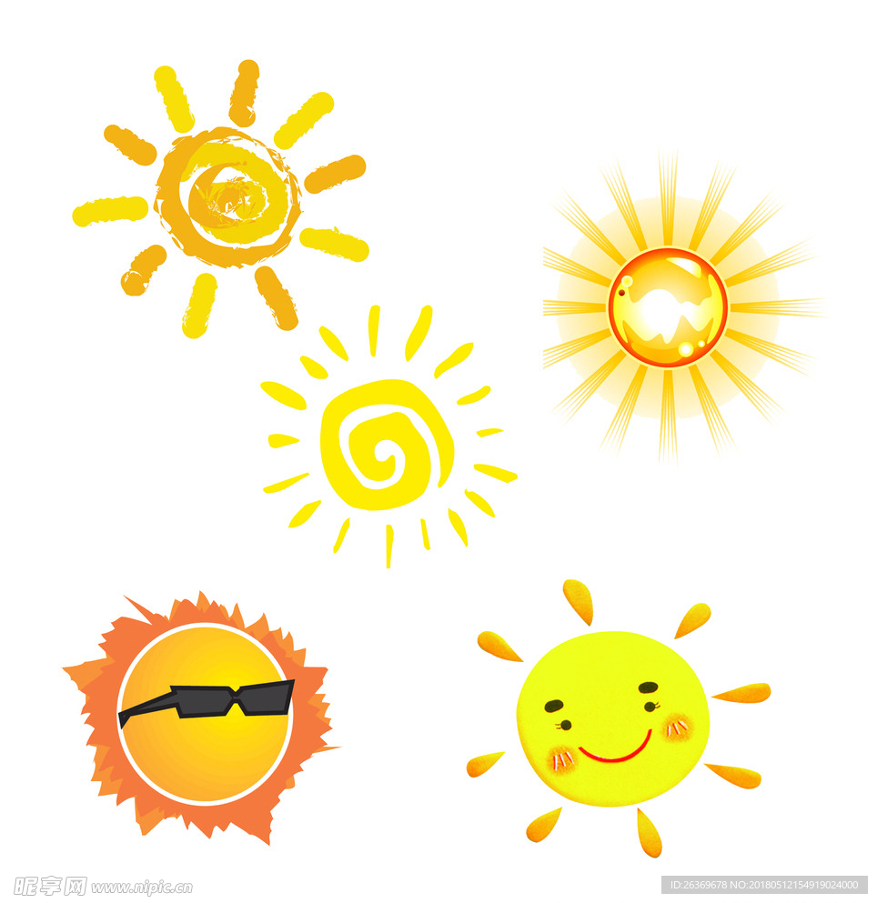 卡通太阳