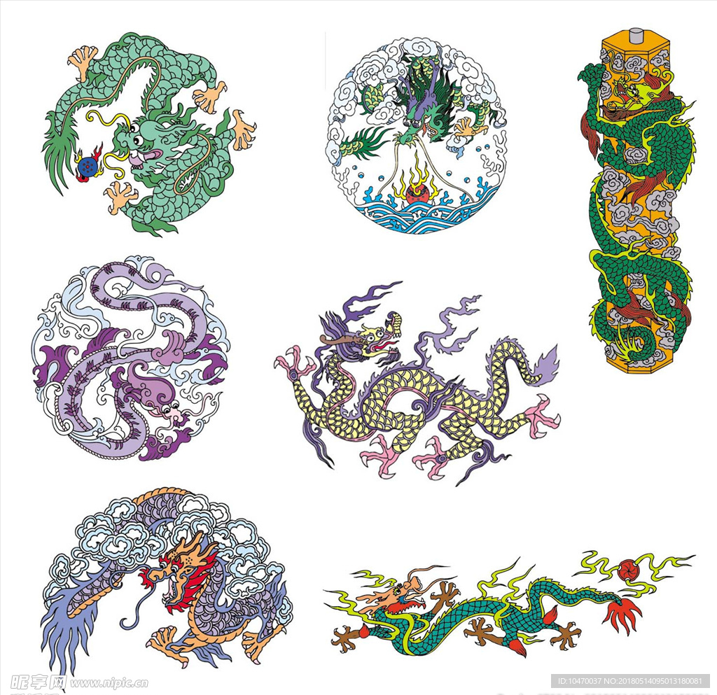 龙 祥龙 龙图腾 龙底纹