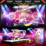 音乐梦想家（横幅展板）