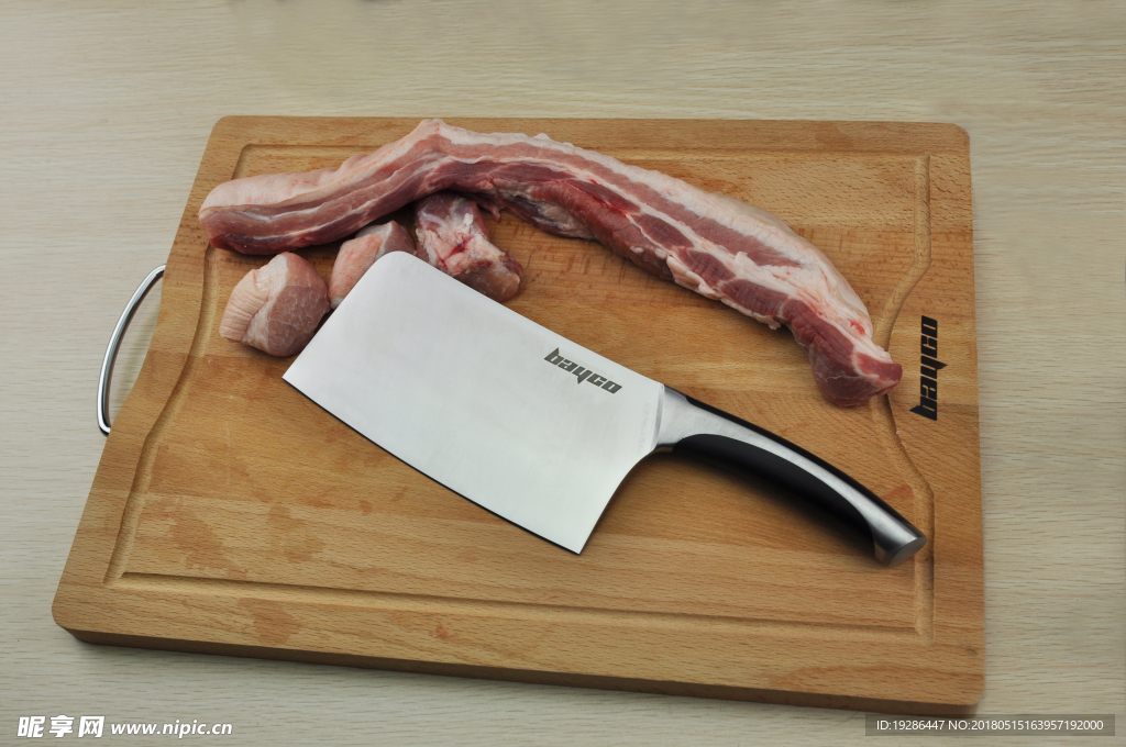 菜刀 水果刀 厨房剪 厨具 高