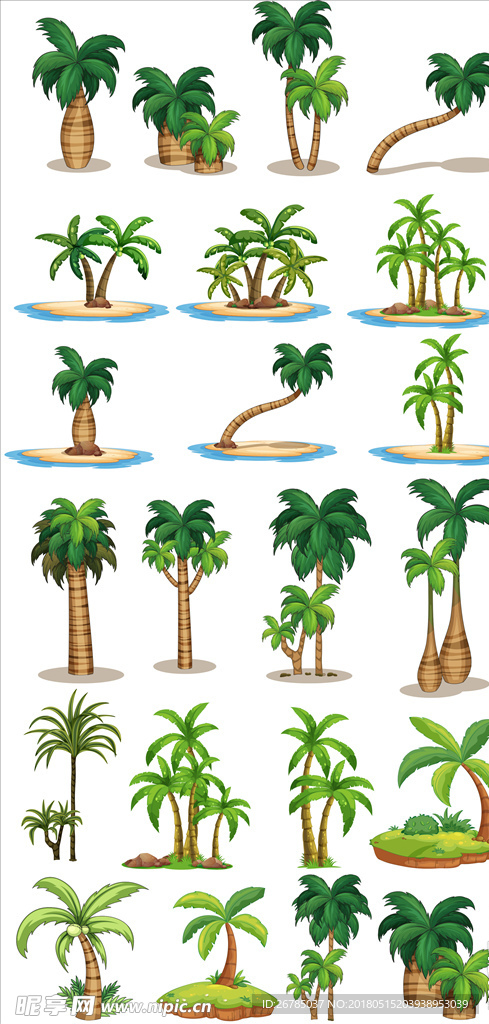 卡通椰树