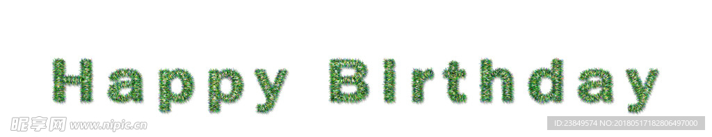 生日快乐文字素材