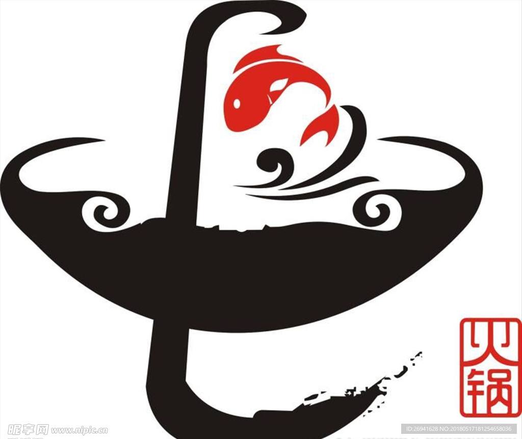 火锅独特lg设计