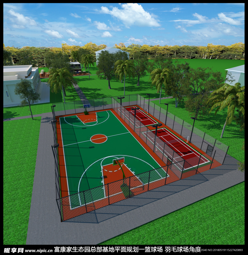 篮球场效果图羽毛球