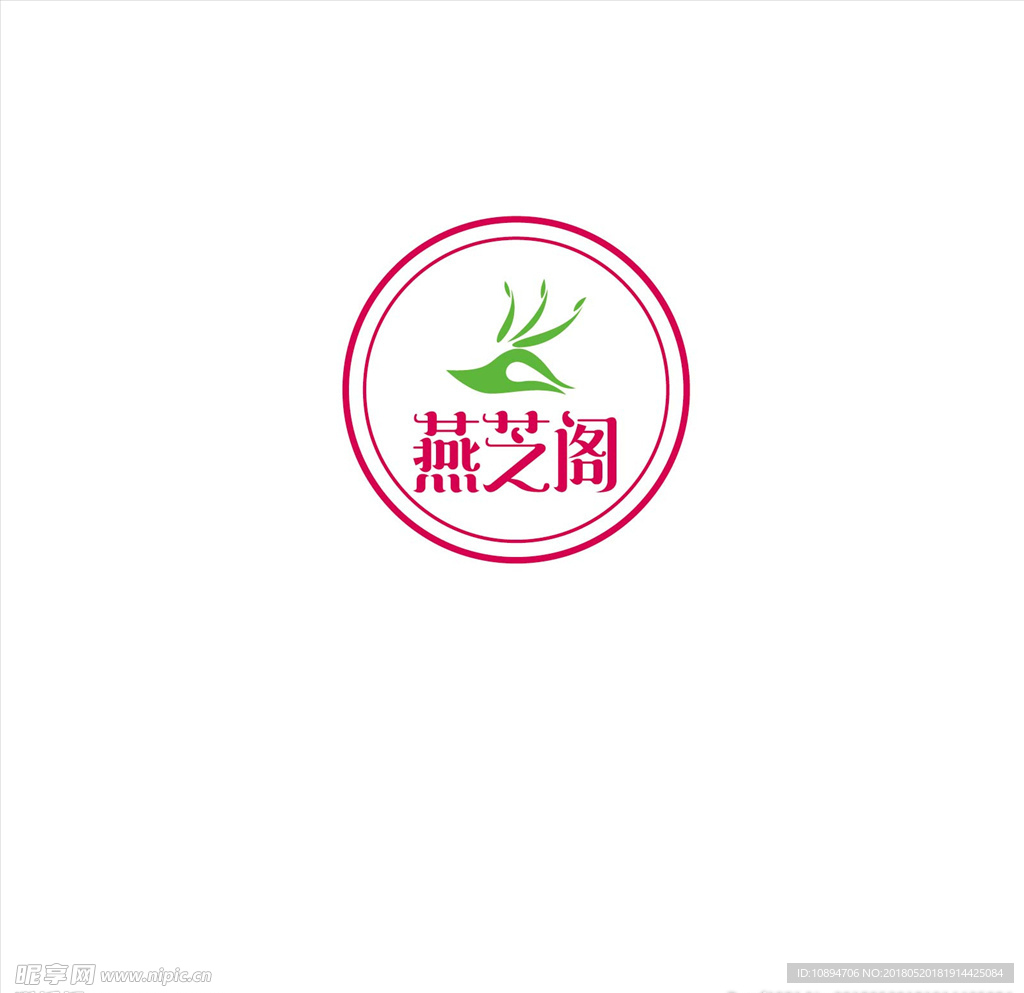 美甲LOGO设计
