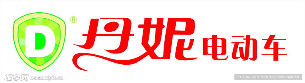 丹妮电动车图片