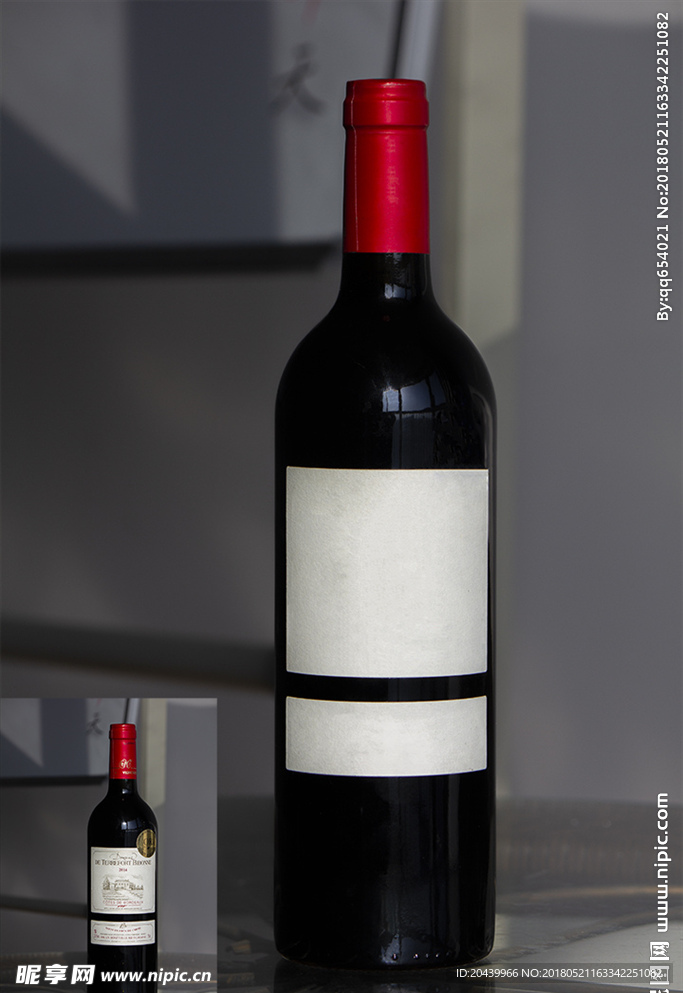 红酒样机