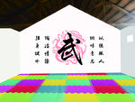 武术馆手绘