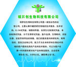 六边形 多边形 制度职责 公司