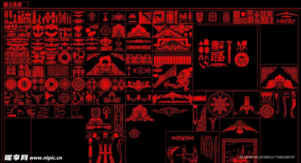 花纹底纹 CAD素材 CAD图