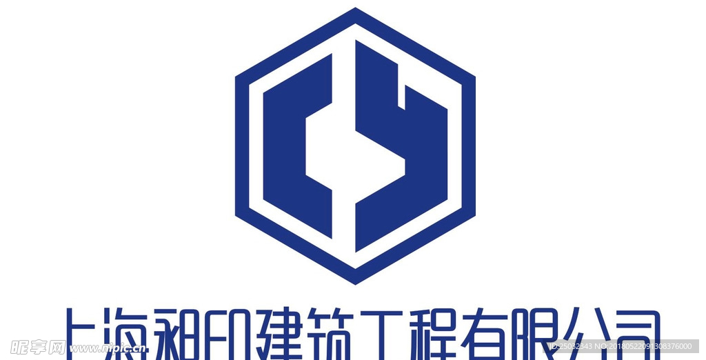 装饰公司背景墙logo效果