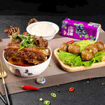 辣骨肉丸双拼套餐