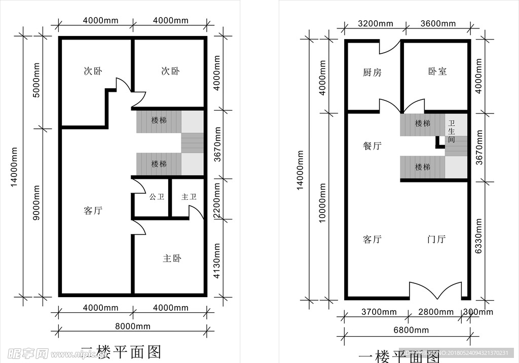 房屋布局平面图