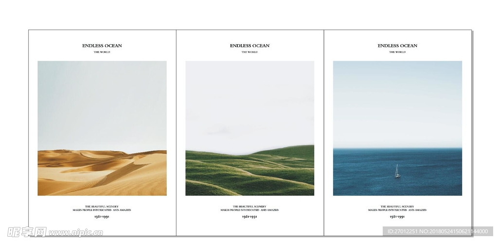 现代简约 三联画