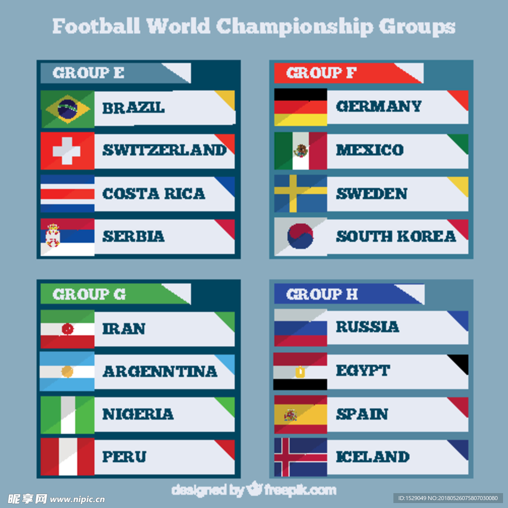 2018世界杯足球赛海报