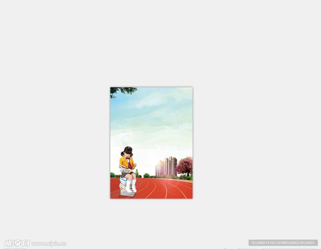 地产广告 女孩 看书