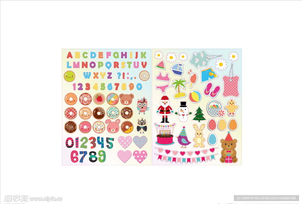 剪贴画  贴贴纸