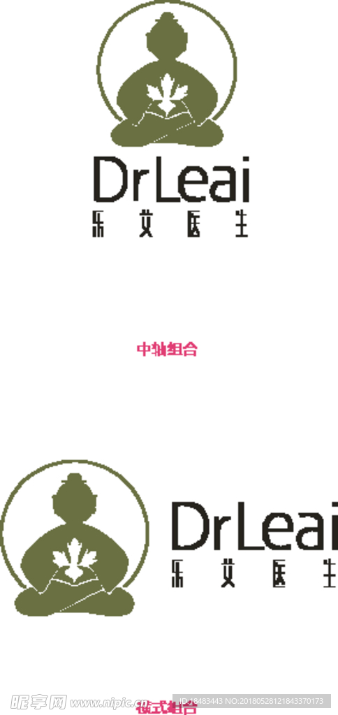 乐艾医生 deleai 标志