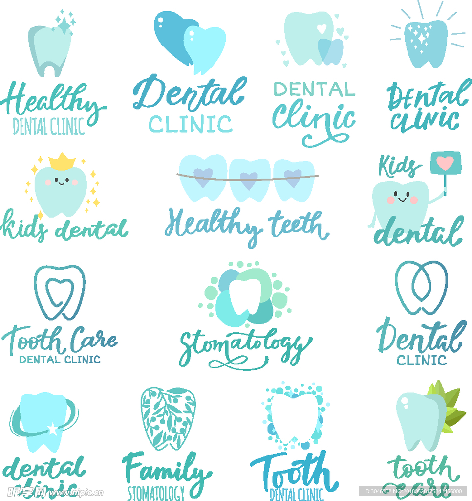 儿童牙科医院logo标志设计