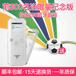 翻译机电商主图