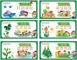 幼儿园展板   幼儿园护栏