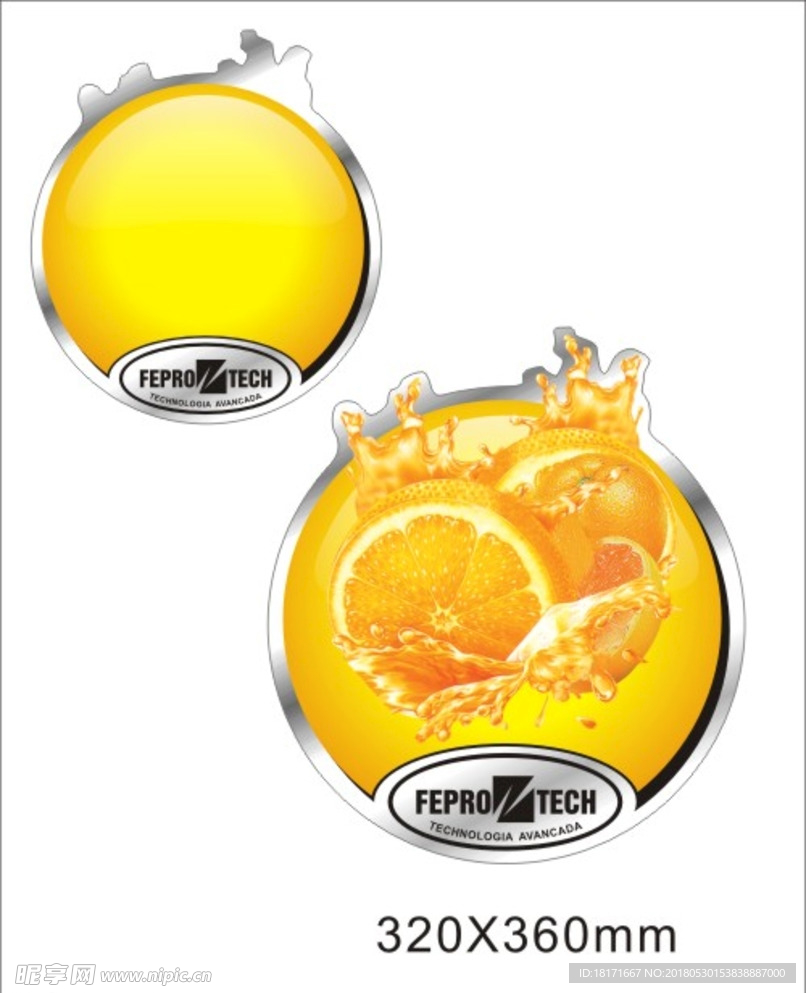 水果 苹果 香蕉 橘子 梨