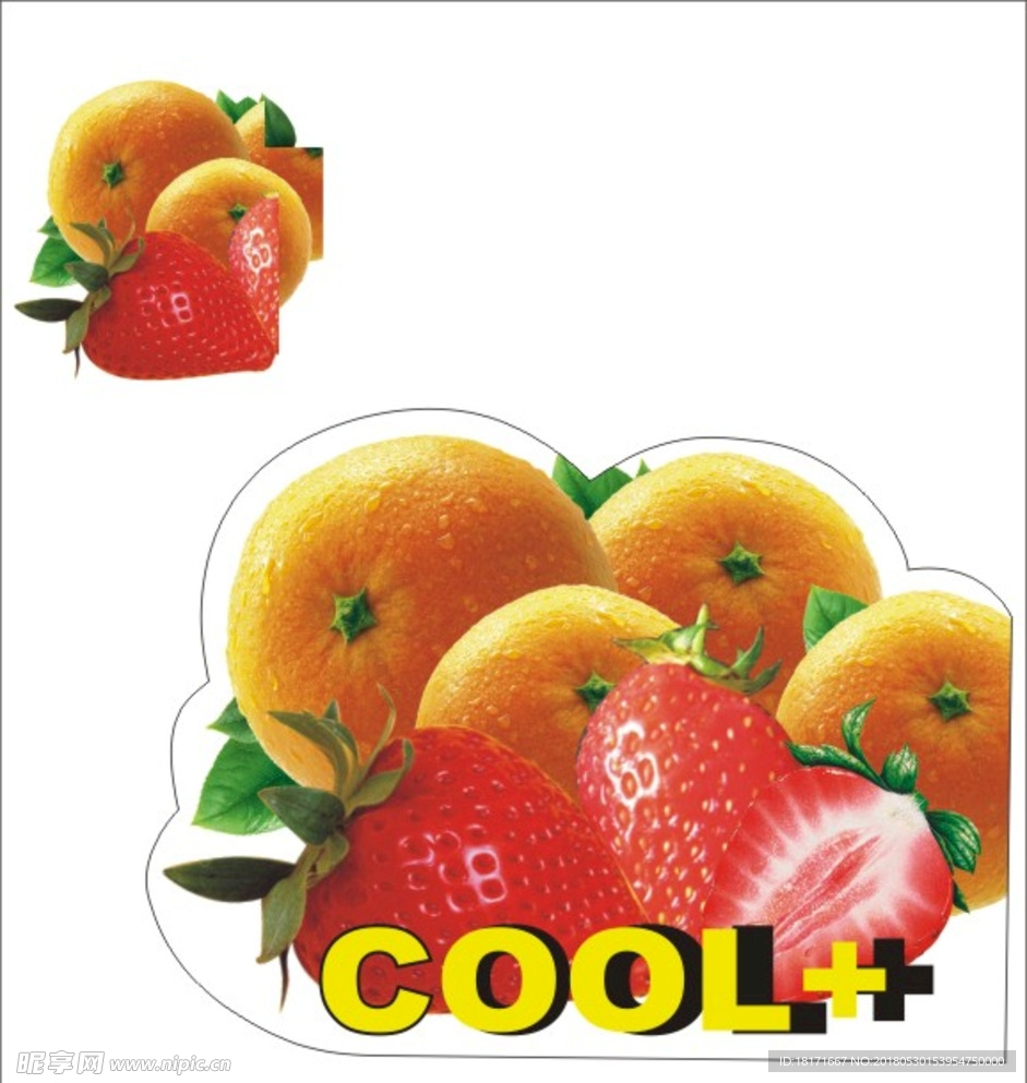 水果 苹果 香蕉 橘子 梨 葡