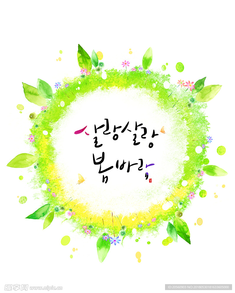 背景底图边花鲜花素材 (67