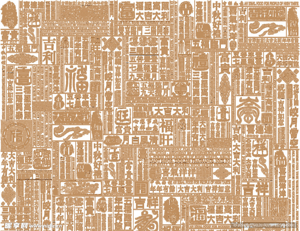 背景底图边花鲜花素材 (80)