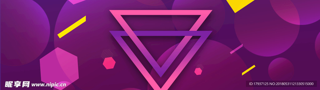 商业 缤纷 时尚 炫彩地产围墙