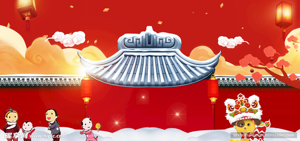 春节 喜庆 商业 缤纷 时尚