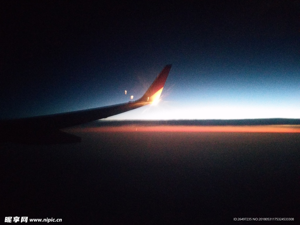 早晨 太阳升起 天空