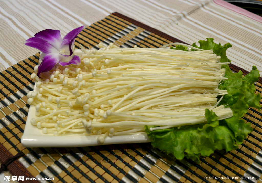 金针蘑  金针菇 涮锅 烧烤