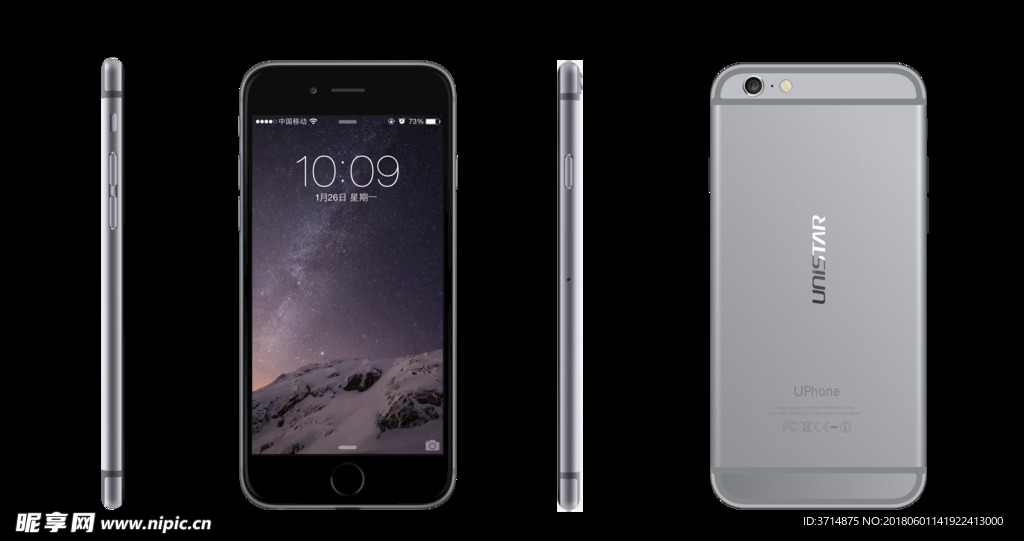 iphone 6 苹果效果图